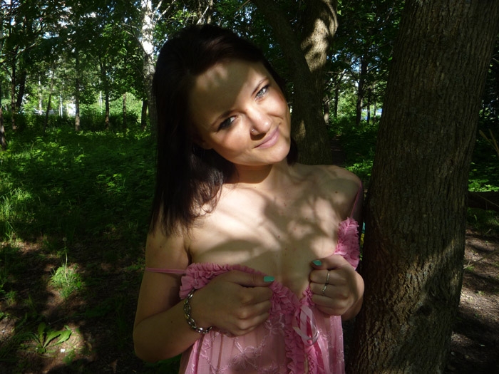 Алиса, 20